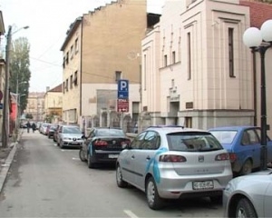 Ulica Rudjera Boskovica Nis