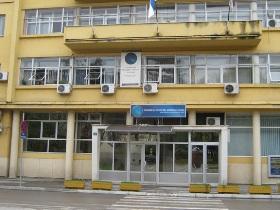 Regionalna komora Leskovac
