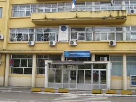 Regionalna komora Leskovac