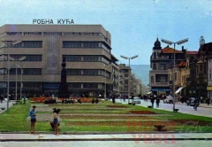 robna kuća Beograd Niš