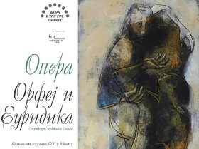 pirot, opera orfej i euridika
