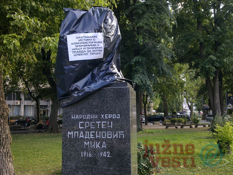 Niš, spomenik narodnom heroju Sretenu Mladenoviću Miki