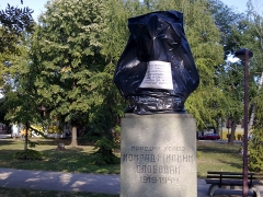 Niš, spomenik narodnom heroju Slobodanu Konradu Žilniku