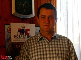 Dr Slavoljub Petkovic
