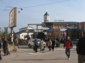 vranje, centar grada