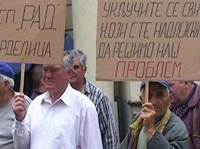 leskovac, rad protest