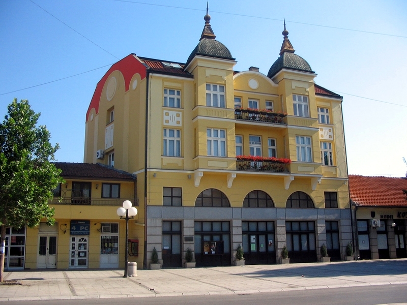 Kulturni centar, Leskovac
