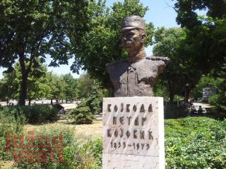 spomenik Petar Bojović vojvoda Niš