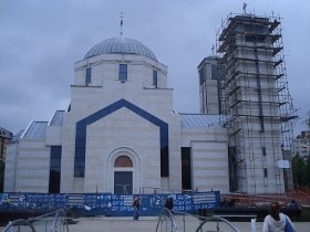 crkva-cara-konstantina.jpg