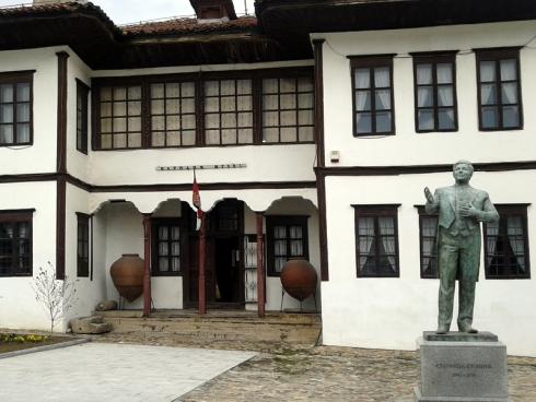 Narodni-muzej-Vranje.jpg