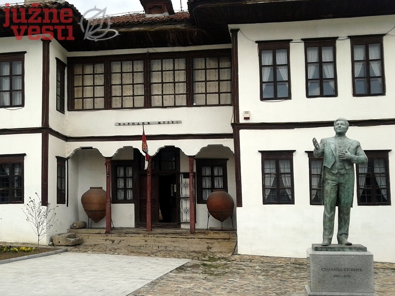 Narodni-muzej-Vranje.jpg