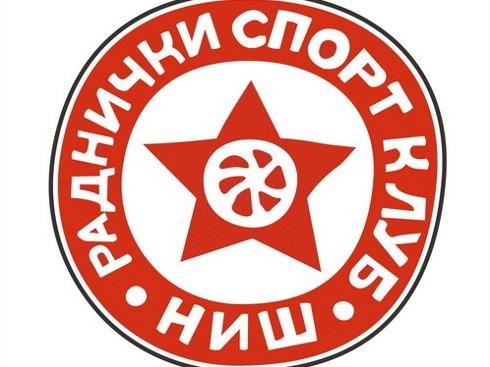 FK Radnički Niš Logo - SerbianLogo - Logotipi srpskih firmi u vektorskom  formatu