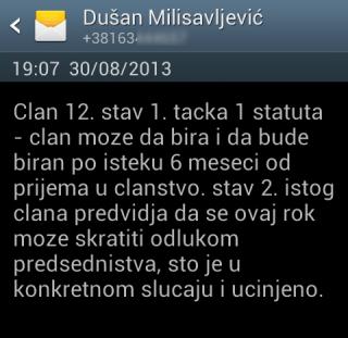 SMS Milisavljević