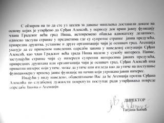Dopis Agencije za borbu protiv korupcije