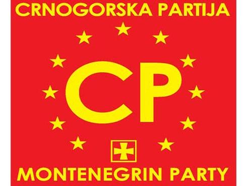 Crnogorska partija