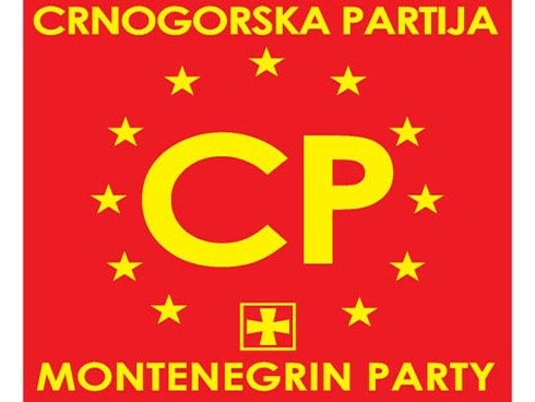 Crnogorska partija