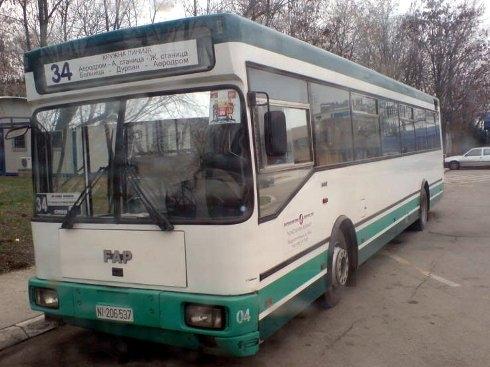 autobus-aerodromski-*autobusi.net*.jpg