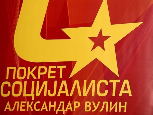 pokret-socijalista-logo.jpg