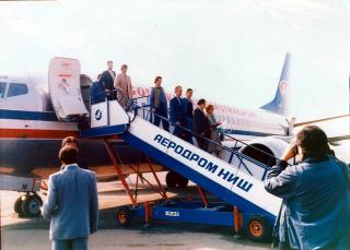YU-ANI-1986-Aerodrom-Nis