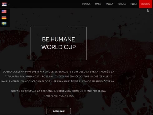 Be-human.jpg