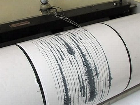 490x370-zemljotres-novi.jpg