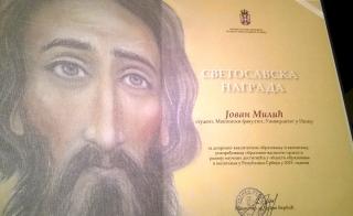 Svetosavska-nagrada-Jovan-Milic