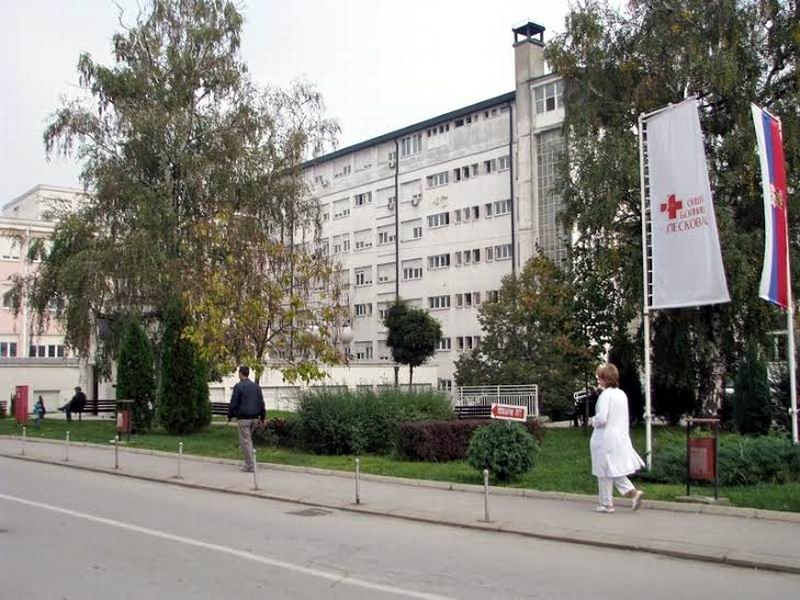Bolnica-leskovac-1.jpg