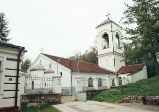 FOTO-Narodni-muzej-Toplice,-Crkva-sv.Prokopija