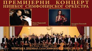 Plakat za koncert Simfonijskog