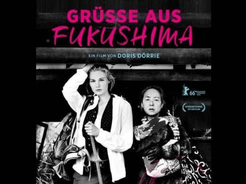Ciklus nemačkih filmova ponovo u "Kupini"; foto: promo plakat "Kupina"