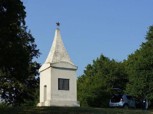Kamenički vis se nalazi blizu sela Kamenica, po kojoj je i dobio ime; foto: wikimedia/Dragan Jankovic Faza…