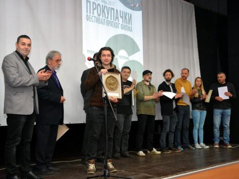 Nagrađeni autori kratkih filmova u 5 kategorija; foto: Dejan Dabić