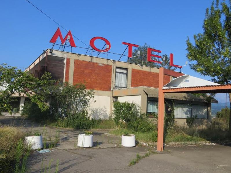 Motel "Vranje"