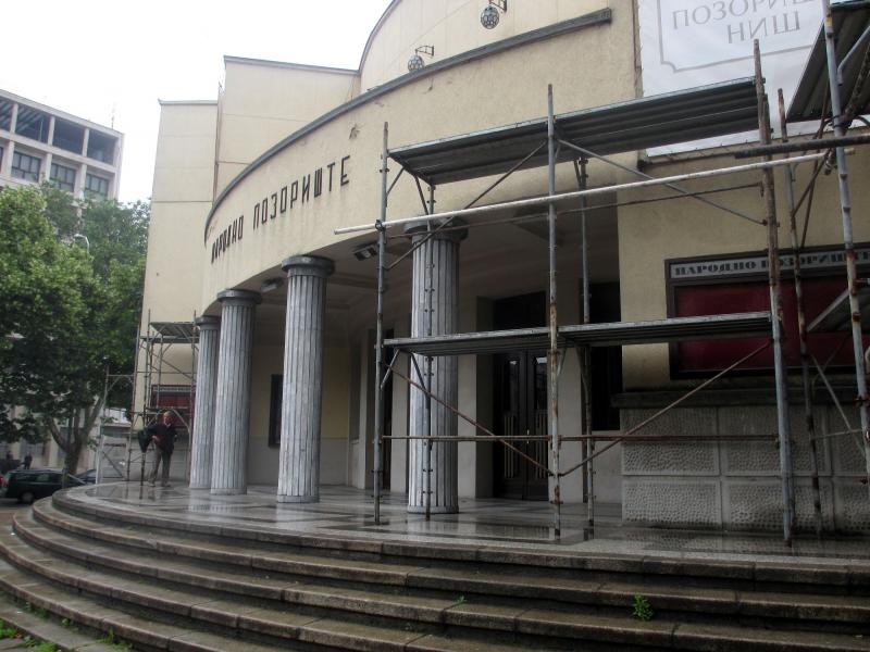Rekonstrukcija Narodnog pozorišta