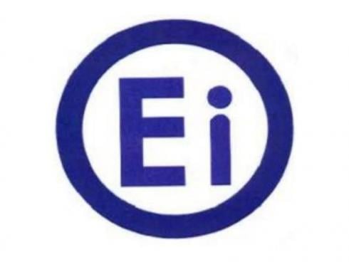 Logo EI