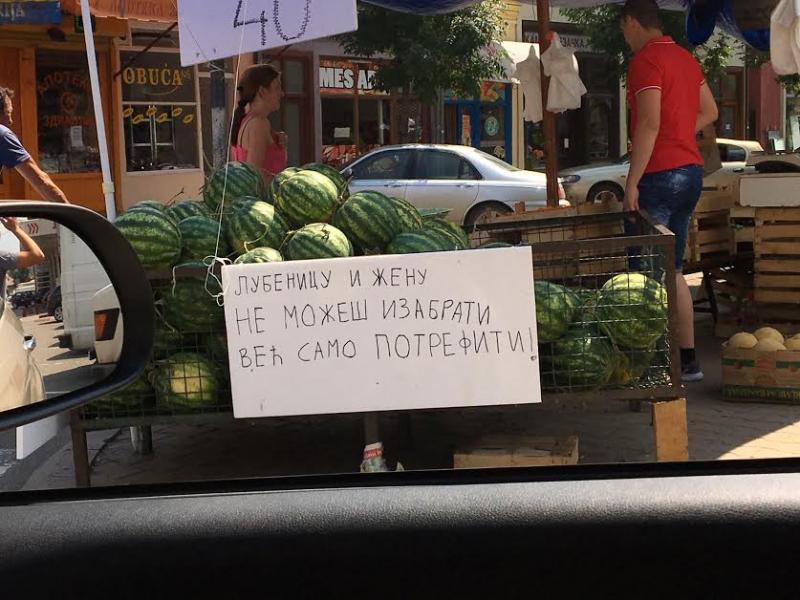 Prodavac lubenica