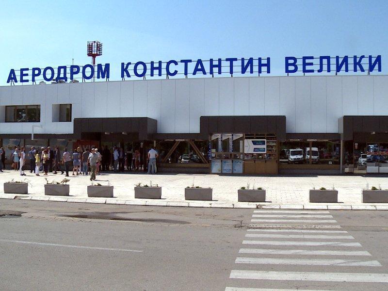 Aerodrom Konstantin Veliki Niš