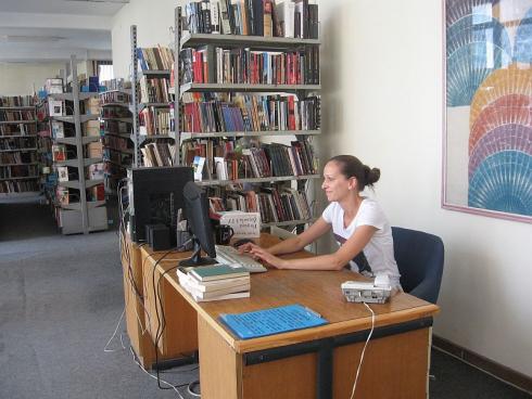 Biblioteka Vranje foto i.m