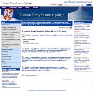 Spisak odluka Vlade Srbije