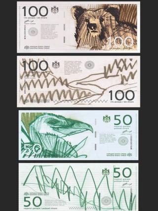 4 dizajn dinara