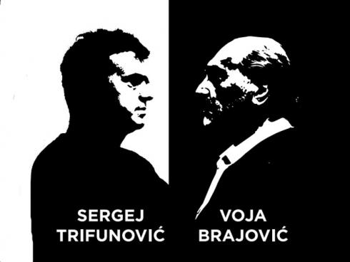 Sergej Trifunović i Voja Brajović sa predstavom 