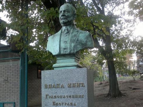 Spomenik Vladi Iliću