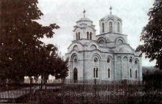 novosagrađena-crkva-1928.-godine