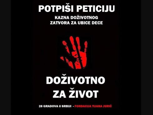 Peticija Fondacija TIjana Jurić 