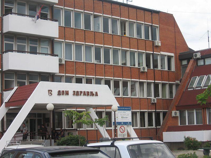 zdravstveni centar Vranje foto i.m