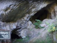 Pećina 
