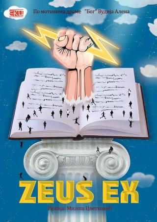 Plakat "Zeus ex"