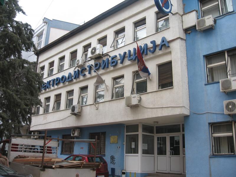Elektrodistribucija Vranje