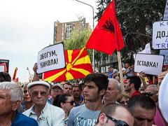 Međuetnički sukobi Makedonija