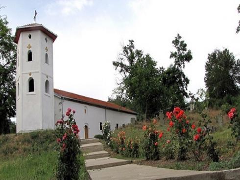 crkva svete petke rudare
